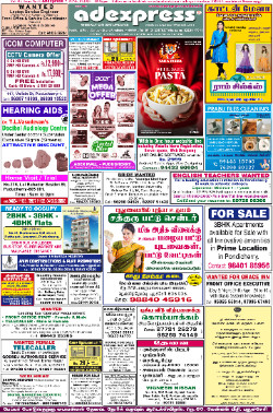 Vol.40 No.11
