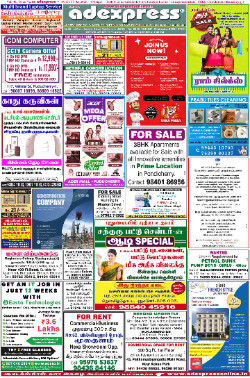 Vol.40 No.18